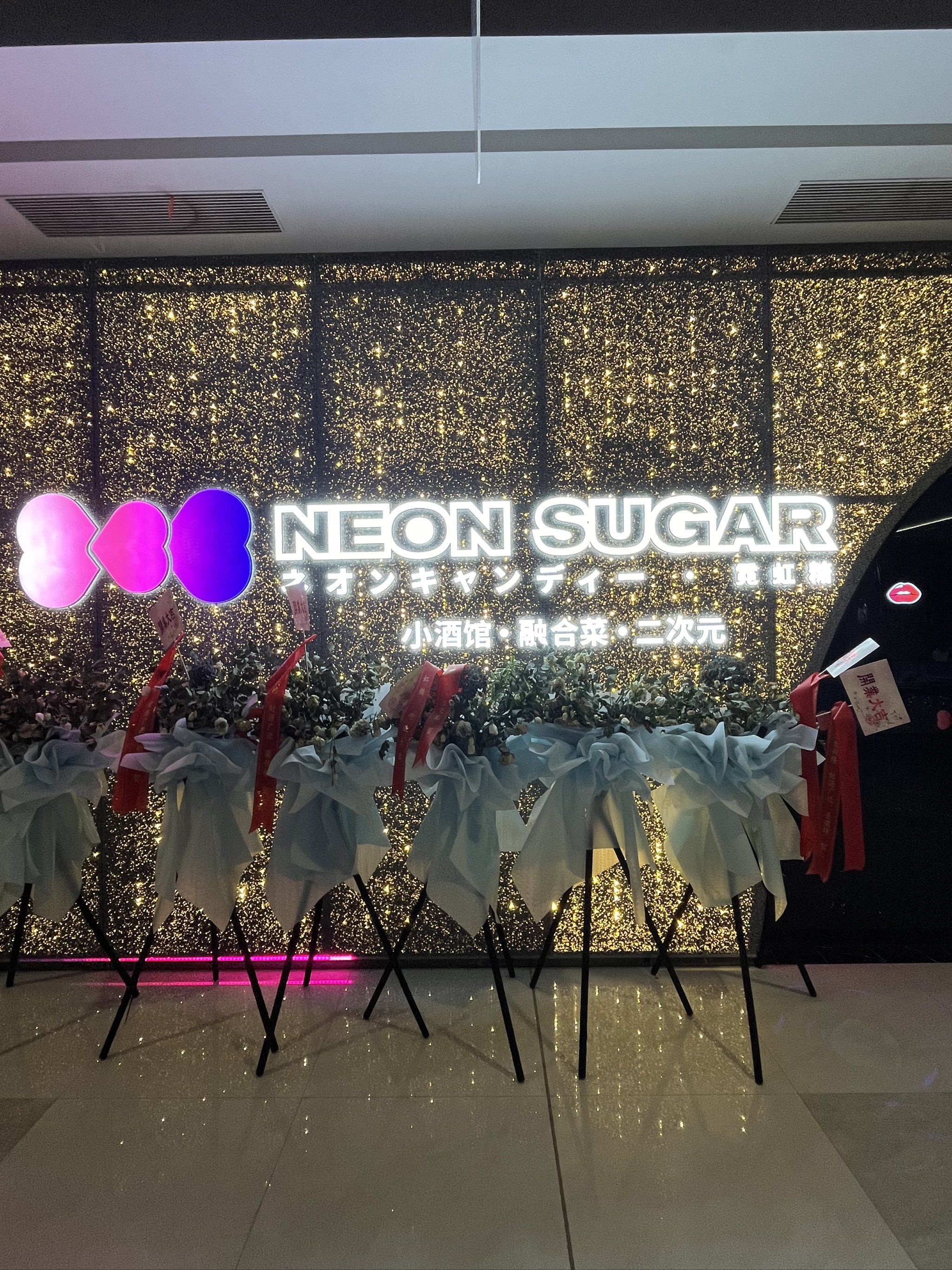 临汾商务ktv夜场商务ktv宣传精选-乡宁县ktv预订